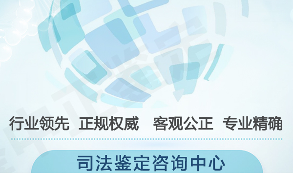 太原入学亲子鉴定需要怎么做, 太原入学亲子鉴定需要怎么做,